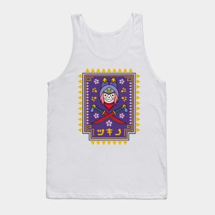 Tsukino Palico Tank Top